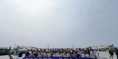 赴濱城之約，感集體溫情 —— 中煤神海大連之旅